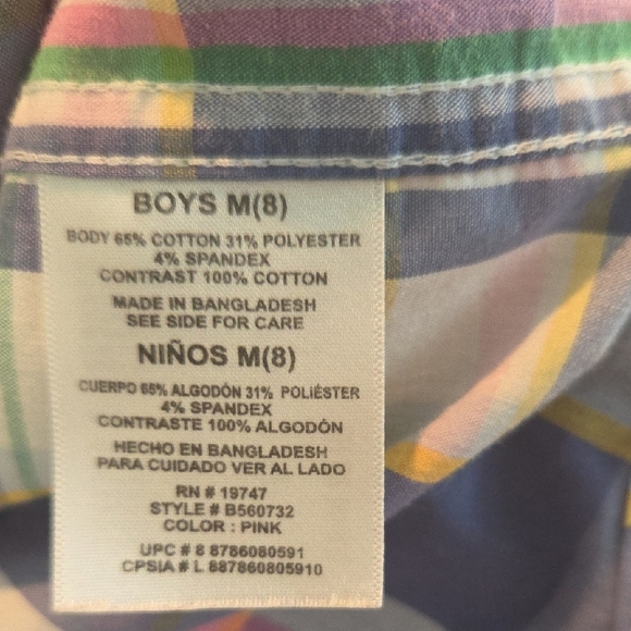 Wrangler Plaid Boys Size M (8) Button Down Shirt in Blue, Green, Yellow and Pink - Picture 3 of 9